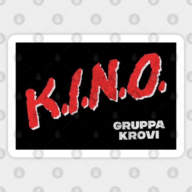 KINO / Кино́ - Gruppa Krovi -  80s Retro Fan Design Magnet by DankFutura